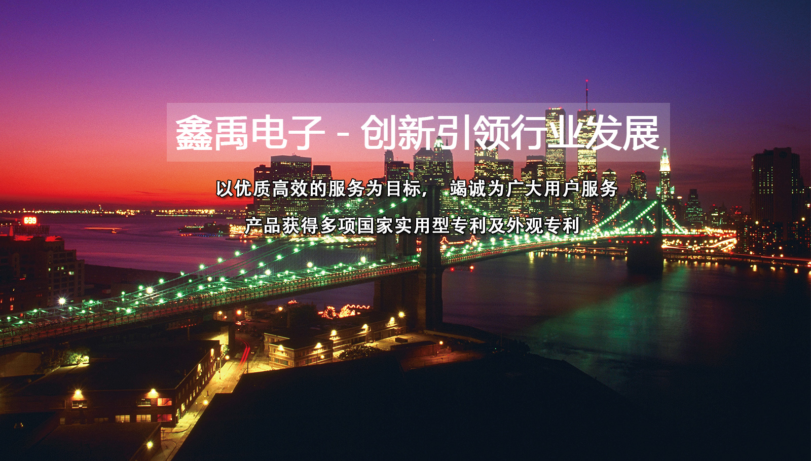 大鸡吧操逼逼激情福州led灯具